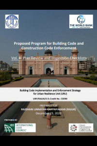 D-04_Plan Review and Inspection Checklists (Volume-4) on Proposed Program for Building and Construction Code of Consultancy Services for Building Code Implementation and Enforcement Strategy in RAJUK under Package No. URP/RAJUK/S-9-এর কভার ইমেজ